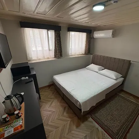 Avlia Konaklari Edirne