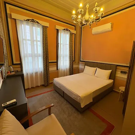 Avlia Konaklari Bed & Breakfast Edirne